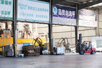 Factory facility photo 4