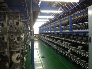 Factory facility photo 4