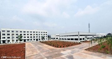 Factory facility photo 4