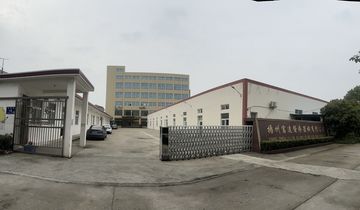 Factory and facilities of Yangzhou Fuda Medical Devices Co., Ltd