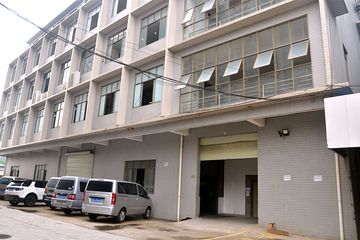 Factory facility photo 2