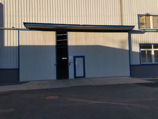 Factory facility photo 4