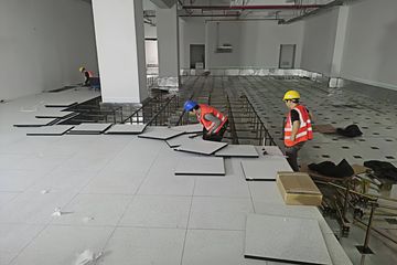 Factory facility photo 2