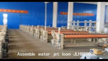 Factory and facilities of Qingdao Jin Lihua Textile Machinery Co., Ltd.