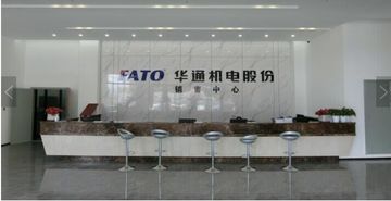 Factory facility photo 4
