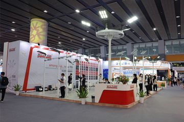 Factory facility photo 5