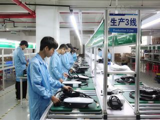Factory facility photo 4