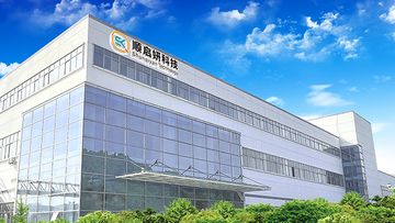 Factory and facilities of Wuhan Shunqiyan Technology Co., Ltd.