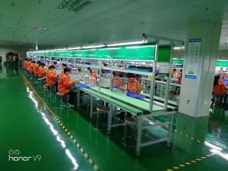Factory facility photo 3