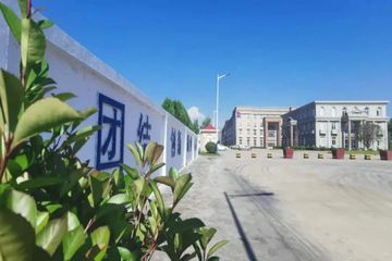 Factory facility photo 3