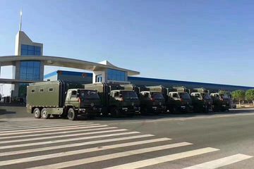Factory facility photo 2