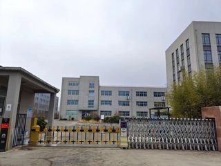 Factory facility photo 2