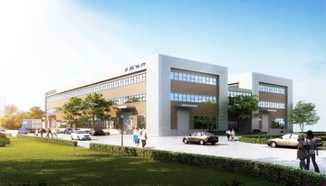 Factory facility photo 2