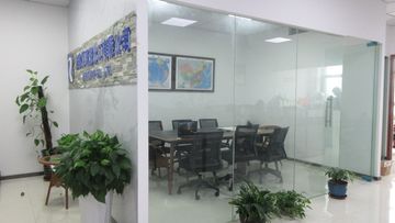 Factory facility photo 4
