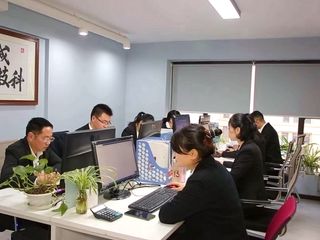 Factory facility photo 3