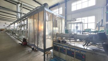 Factory facility photo 3