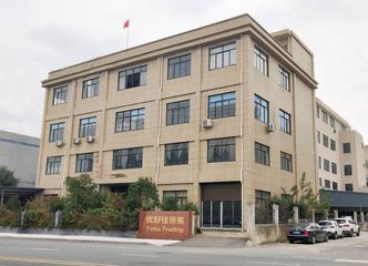 Factory facility photo 2