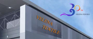 Factory and facilities of Shaoxing Velena Textile Co., Ltd.