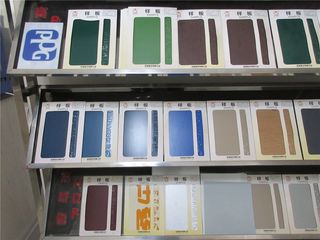 Factory facility photo 5