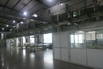 Factory facility photo 3