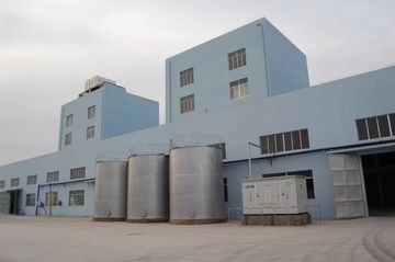 Factory facility photo 3
