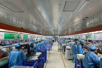 Factory facility photo 3