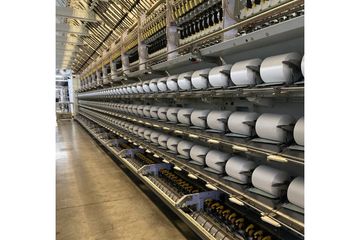 Factory and facilities of Suzhou Nextile Fiber Technology Co., Ltd.