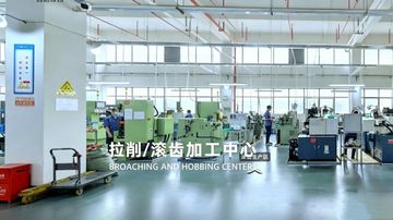Factory facility photo 5