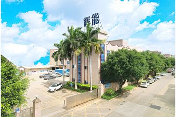 Factory facility photo 4