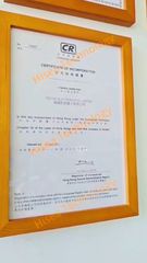 Factory and facilities of Vecano Electronics Co., Ltd.
