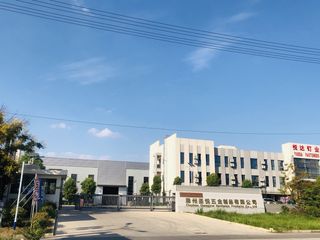 Factory facility photo 5