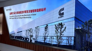 Factory and facilities of Chongqing Jielot Trading Co., Ltd.