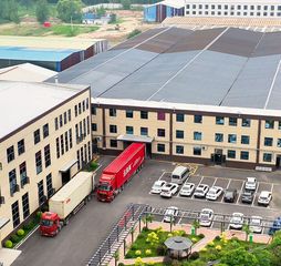 Factory facility photo 2