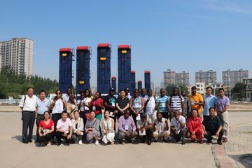 Factory facility photo 3