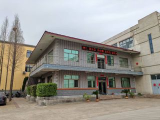Factory facility photo 4