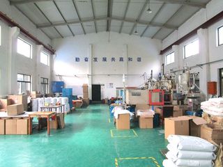 Factory facility photo 5