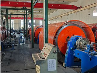 Factory facility photo 4