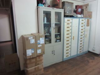 Factory facility photo 5