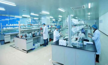Factory facility photo 3