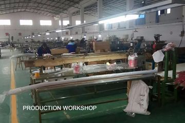 Factory facility photo 4