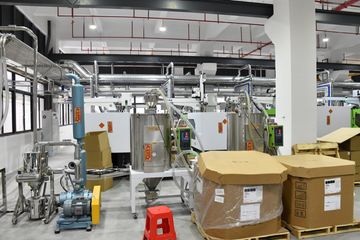 Factory facility photo 5