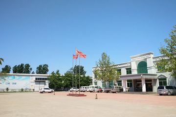 Factory facility photo 2