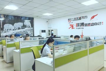 Factory facility photo 3