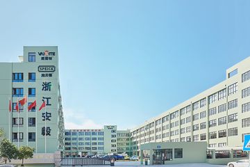 Factory facility photo 2