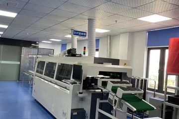 Factory facility photo 5