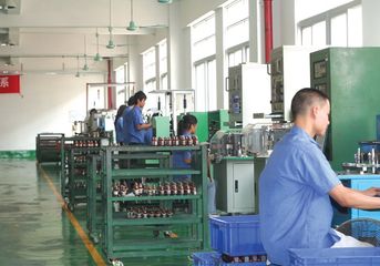 Factory facility photo 3