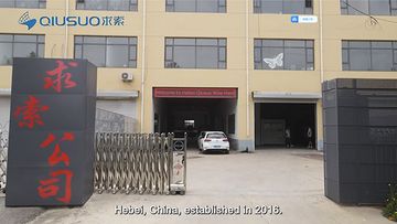 Factory and facilities of Hebei Qiusuo Wire Mesh Products Co., Ltd.