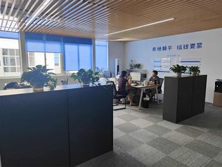 Factory facility photo 3