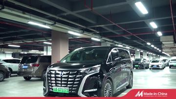 Factory and facilities of Novoauto Co., Ltd.