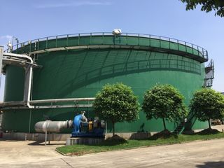 Factory facility photo 3